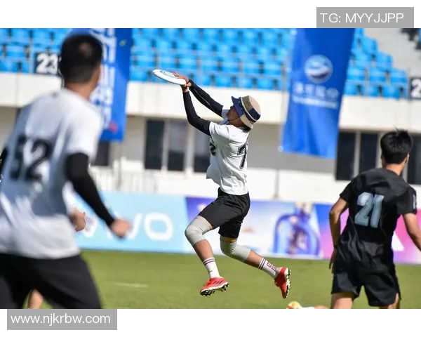 杭州飞盘队比赛经验分享与提升策略探讨之旅