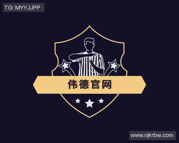 意甲俱乐部主场球场容量排名与现代化建设情况