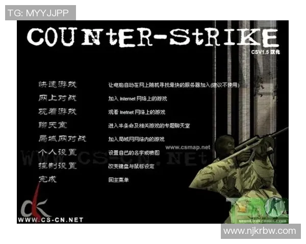 李秀英亲授CSGO游戏技巧与心得分享助你快速提升水平
