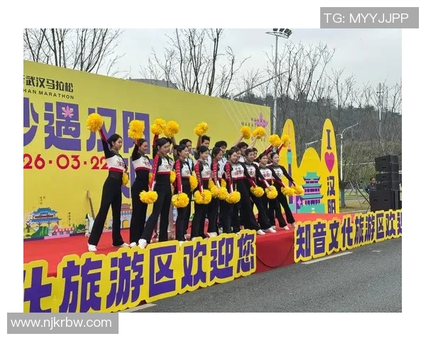 武汉街舞队在城市马拉松中的拼搏故事与奋斗精神展现