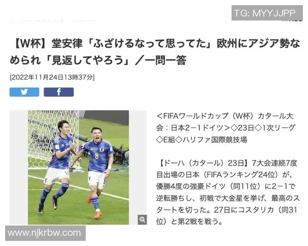 北京足球队球员个人能力分析与战术配合探讨