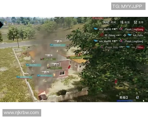 国际邀请赛最新积分榜EDG以98分稳居第一位置引发关注