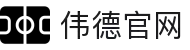 bevictor伟德官网-韦德官方网站